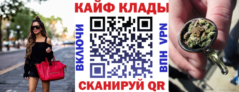 Сколько стоит Верхняя Пышма ГАШ Кодеин КОКАИН Амфетамин Меф мяу мяу Марихуана
