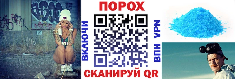 АМФ VHQ  Верхняя Пышма 