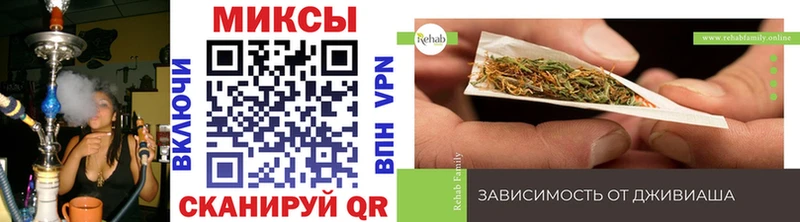 Бутират BDO  ссылка на мегу tor  Верхняя Пышма 