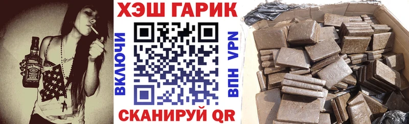 Гашиш убойный  Верхняя Пышма 