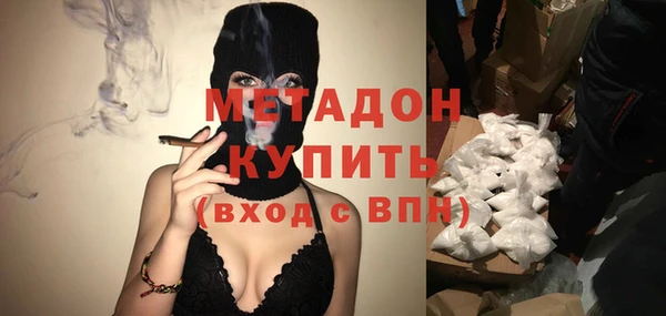 apvp Бородино