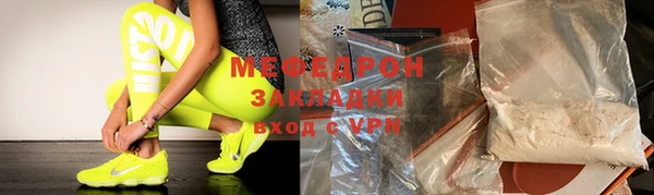 MDMA Premium VHQ Верхний Тагил