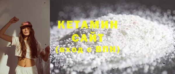 MDMA Premium VHQ Верхний Тагил