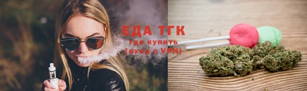MDMA Premium VHQ Верхний Тагил