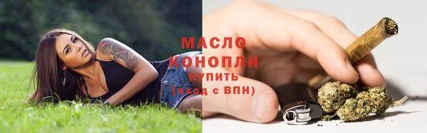 скорость Верея