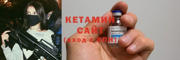 apvp Бородино