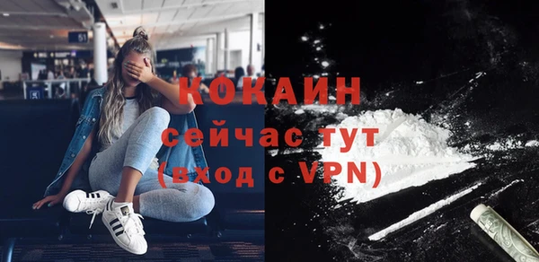 скорость Верея