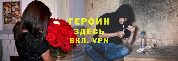мефедрон мука Верхнеуральск