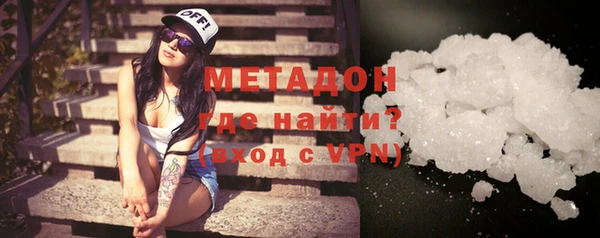 скорость Верея