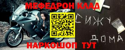 дурь Вязники