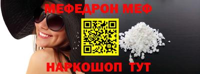 дурь Вязники
