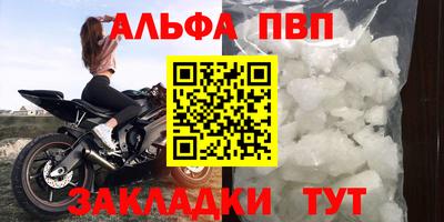 дурь Вязники
