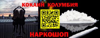 дурь Вязники