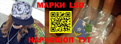 эйфоретик Вышний Волочёк