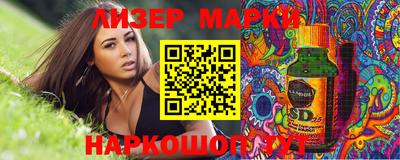дурь Вязники