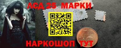 дурь Вязники