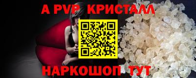 дурь Вязники