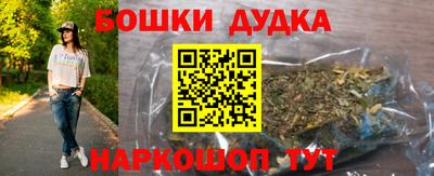 кристаллы Вязьма
