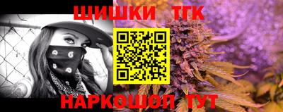 дурь Вязники