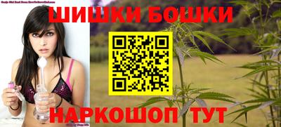 эйфоретик Вышний Волочёк