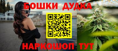 эйфоретик Вышний Волочёк