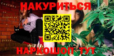 дурь Вязники