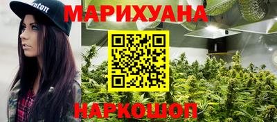 кристаллы Вязьма