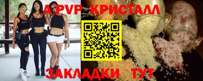дурь Вязники