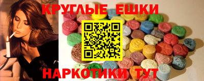 дурь Вязники