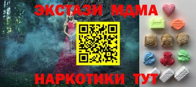 дурь Вязники