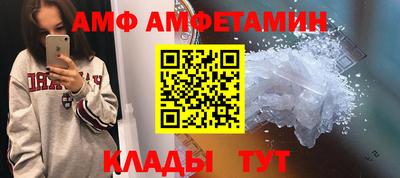 дурь Вязники