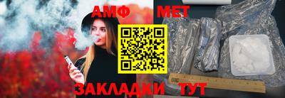 дурь Вязники