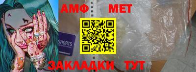 дурь Вязники