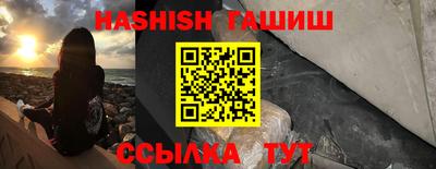 дурь Вязники