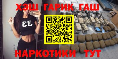 эйфоретик Вышний Волочёк