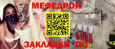 дурь Вязники