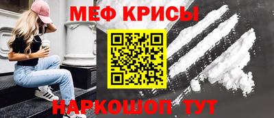 дурь Вязники