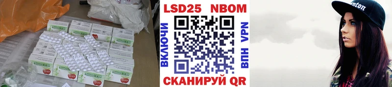 Лсд 25 экстази ecstasy  маркетплейс клад  OMG зеркало  Верхняя Пышма  цены  