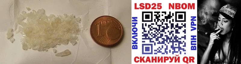 Лсд 25 экстази кислота Верхняя Пышма