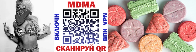 MDMA crystal  Верхняя Пышма 
