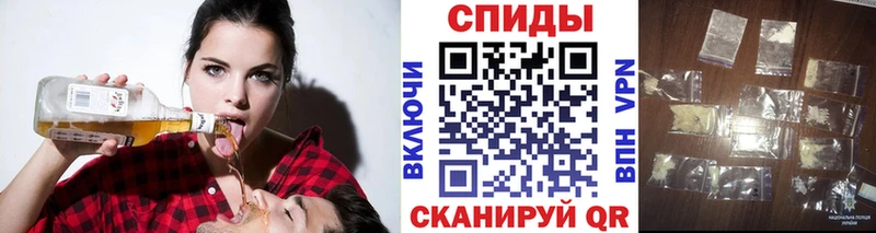 МЕТАМФЕТАМИН Декстрометамфетамин 99.9% купить Верхняя Пышма