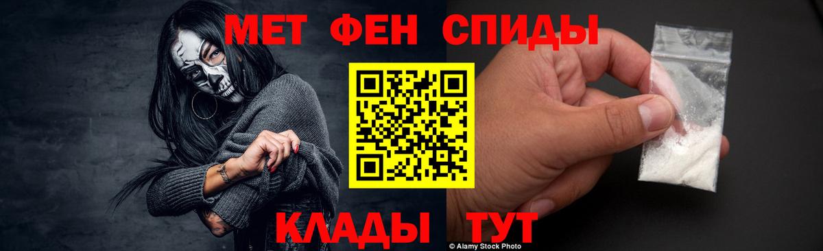Бутират Верхняя Пышма