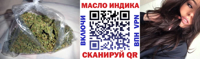 ТГК вейп с тгк  купить наркоту  Верхняя Пышма 