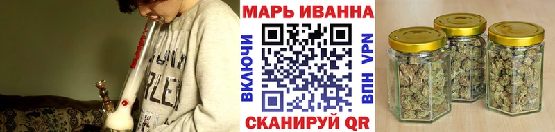 kraken как войти  Верхняя Пышма  МАРИХУАНА Bruce Banner 